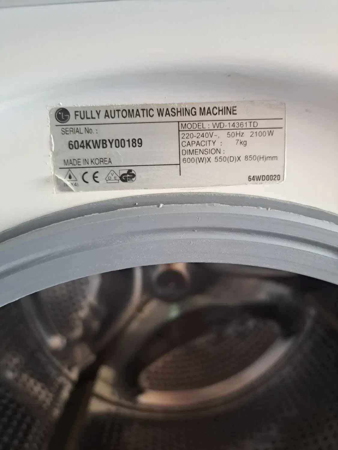 لباسشویی الجی ۷ کیلویی گیربکسی در حدنو|ماشین لباسشویی و خشککن لباس|تهران, آذری|دیوار