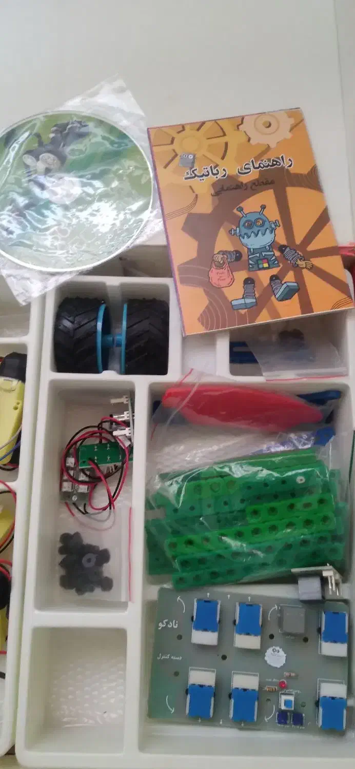 رباتیک نو با جعبه قیمت ۱۵۰۰|اسباب‌‌بازی|کرج, شهرک نهال و بذر|دیوار