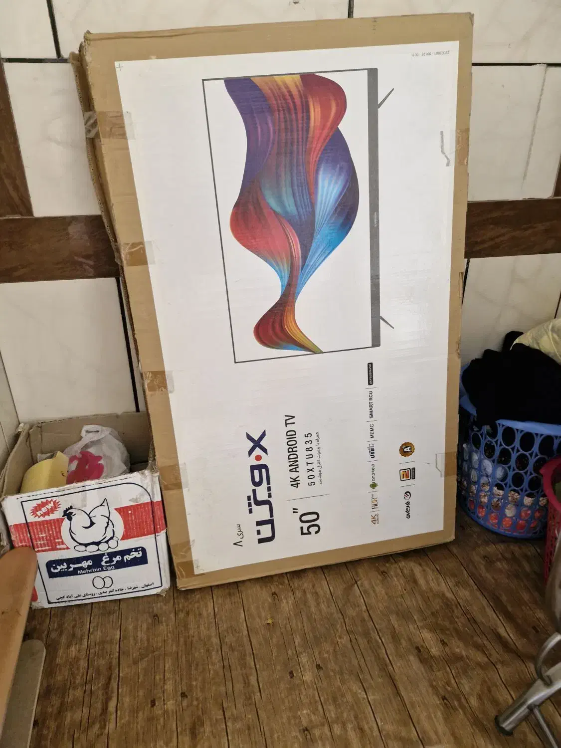 ال ای دی|تلویزیون و پروژکتور|دهدشت, |دیوار