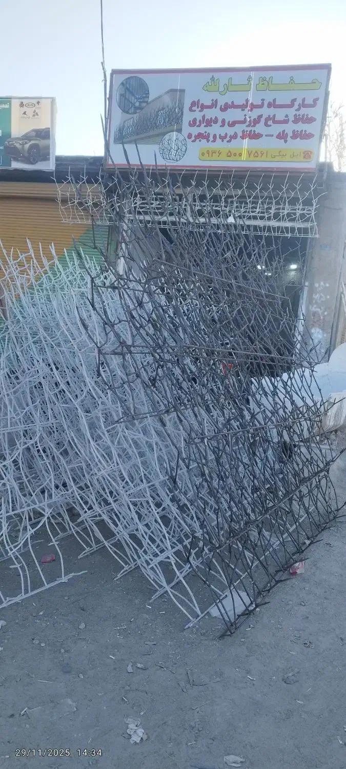 حفاظ شاخ گوزنی حفاظ دیواری پله سقف|خدمات پیشه و مهارت|تربتحیدریه, مورشک|دیوار