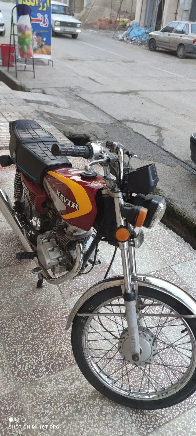 فروشی|موتورسیکلت|آزادشهر, |دیوار