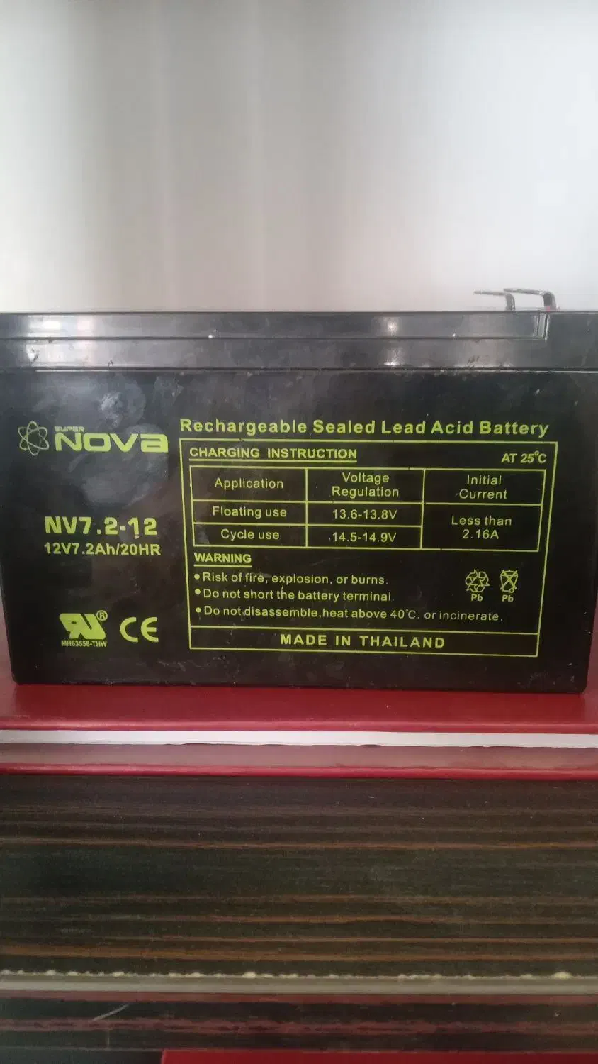 باطری ماشین شارژی|اسباب‌بازی بچه|اصفهان, شیخ طوسی|دیوار