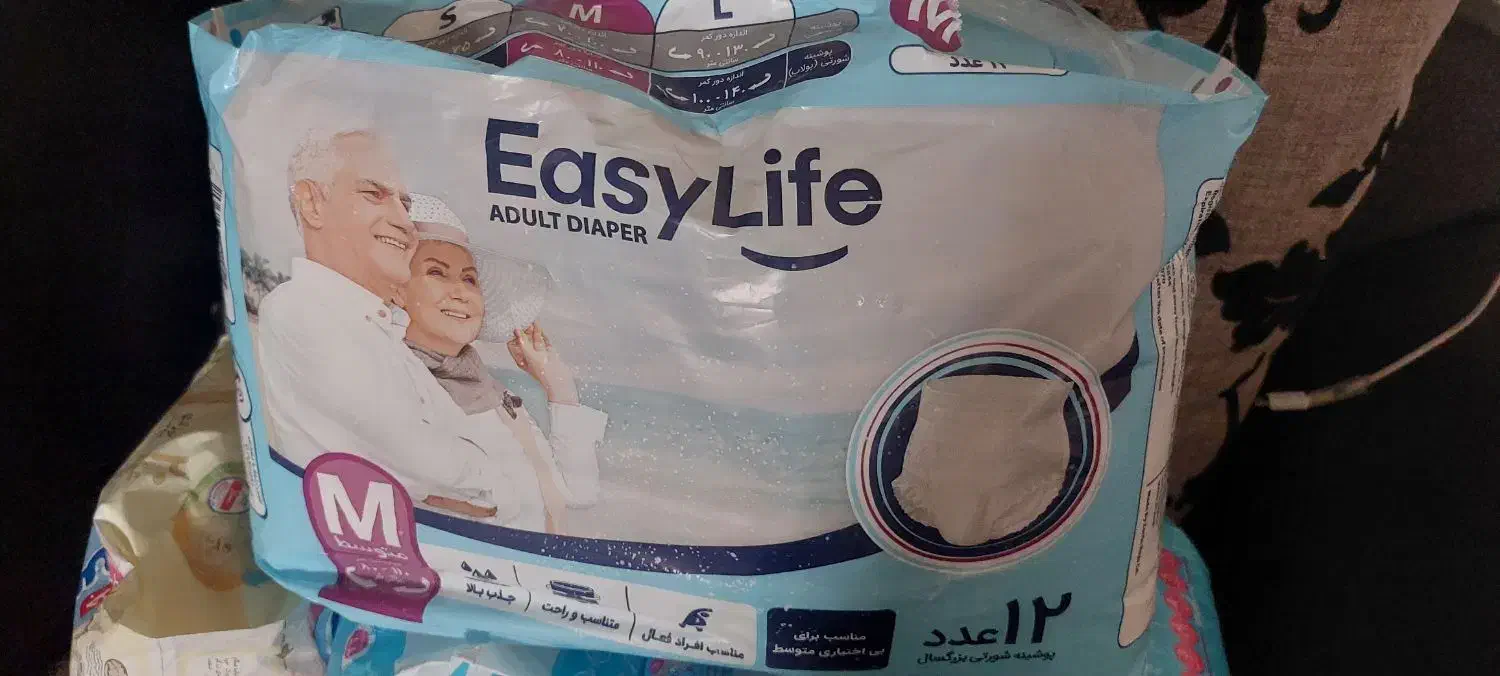 مای بی بی و پوشینه ایزی لایف شورتی|آرایشی، بهداشتی، درمانی|قیروکارزین, |دیوار