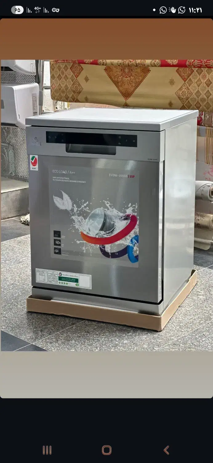 ماشین ظرفشویی ایولی مدل 153 لمسی evvoli|ماشین ظرفشویی|زاهدان, |دیوار