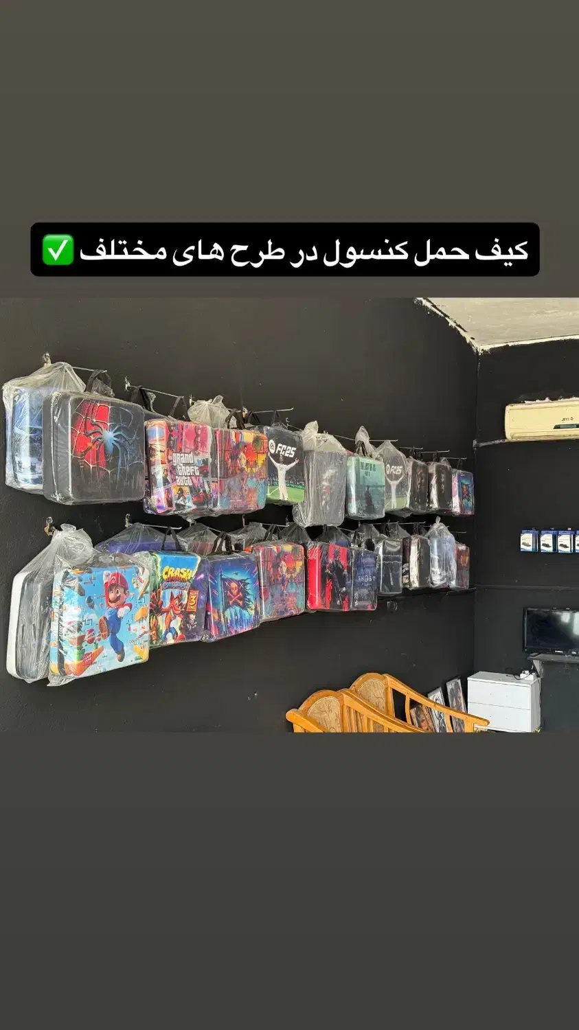 فروشگاه گیم سنتر ناروئی مرکز خریدوفروش پلی ps4|کنسول، بازی ویدئویی و آنلاین|آمل, |دیوار