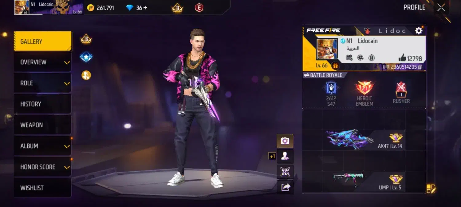 اکانت فری فایر|کنسول، بازی ویدئویی و آنلاین|چاه داد خدا, |دیوار