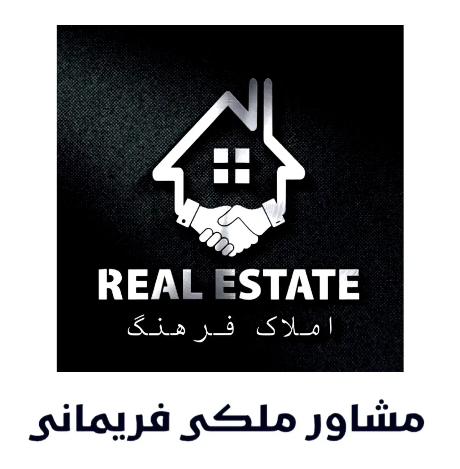 پیش فُروش آپارتمان ۲/۳ خوابـِ بابِهترین سازندهها|پیشفروش املاک|مشهد, رضاشهر|دیوار