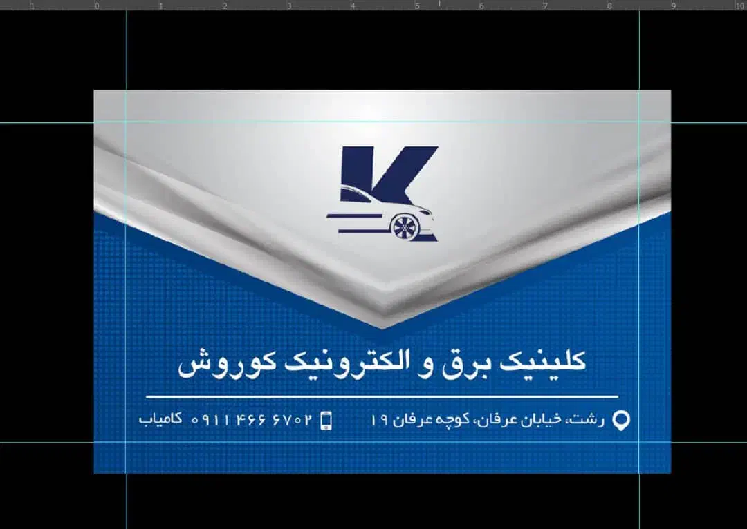 عیب یابی سیستم برق انواع خودرو با دیاگ پیشرفته|خدمات موتور و ماشین|رشت, انصاری|دیوار