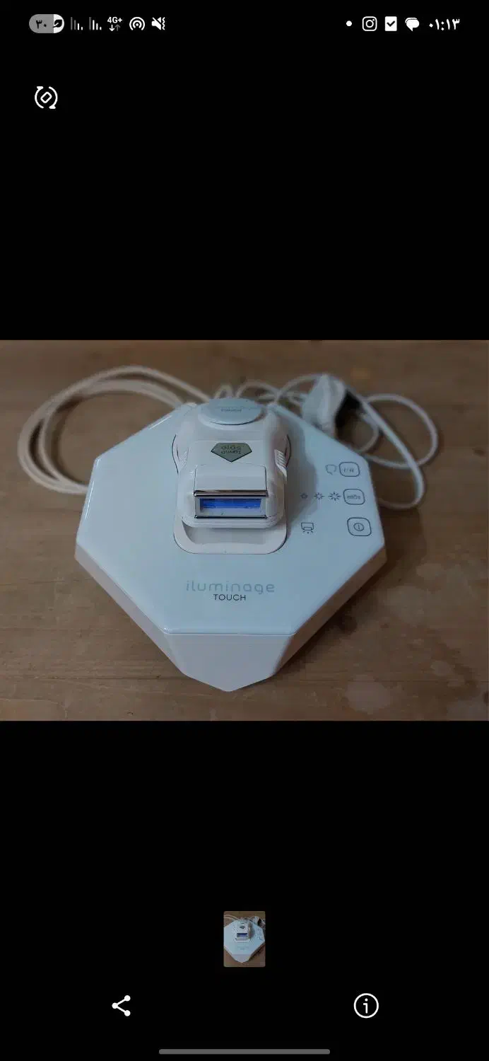 دستگاه لیزر خانگیiluminage وارداتی|آرایشی، بهداشتی، درمانی|تهران, یاخجی آباد|دیوار