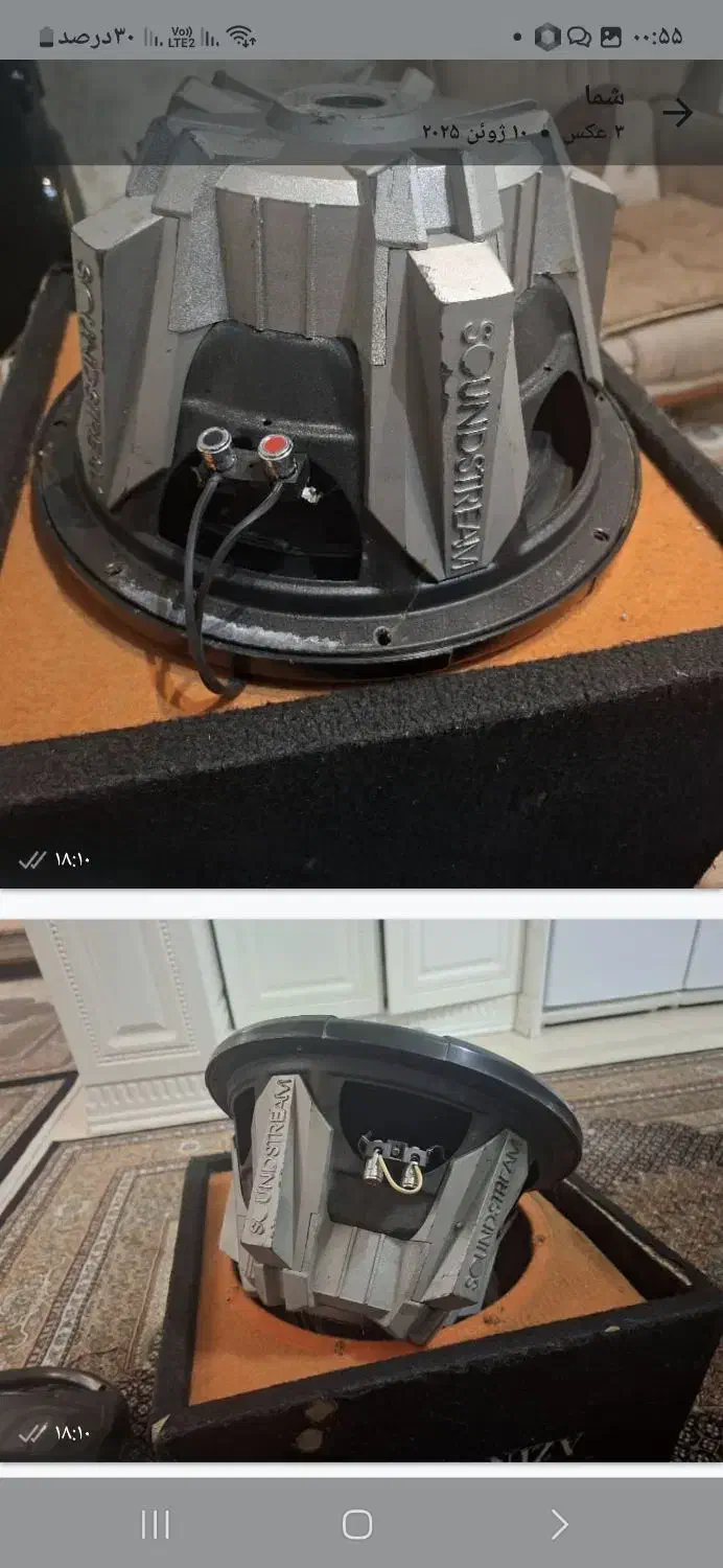 سیستم|سیستم صوتی خانگی|سرعین, |دیوار