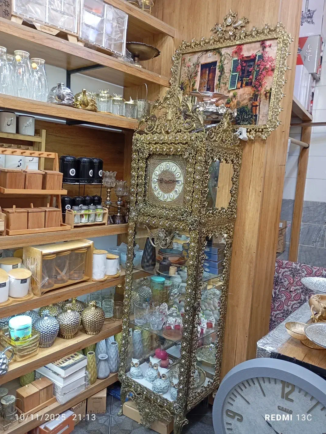 بوفه باتابلو|بوفه، ویترین، کنسول|بومهن, |دیوار