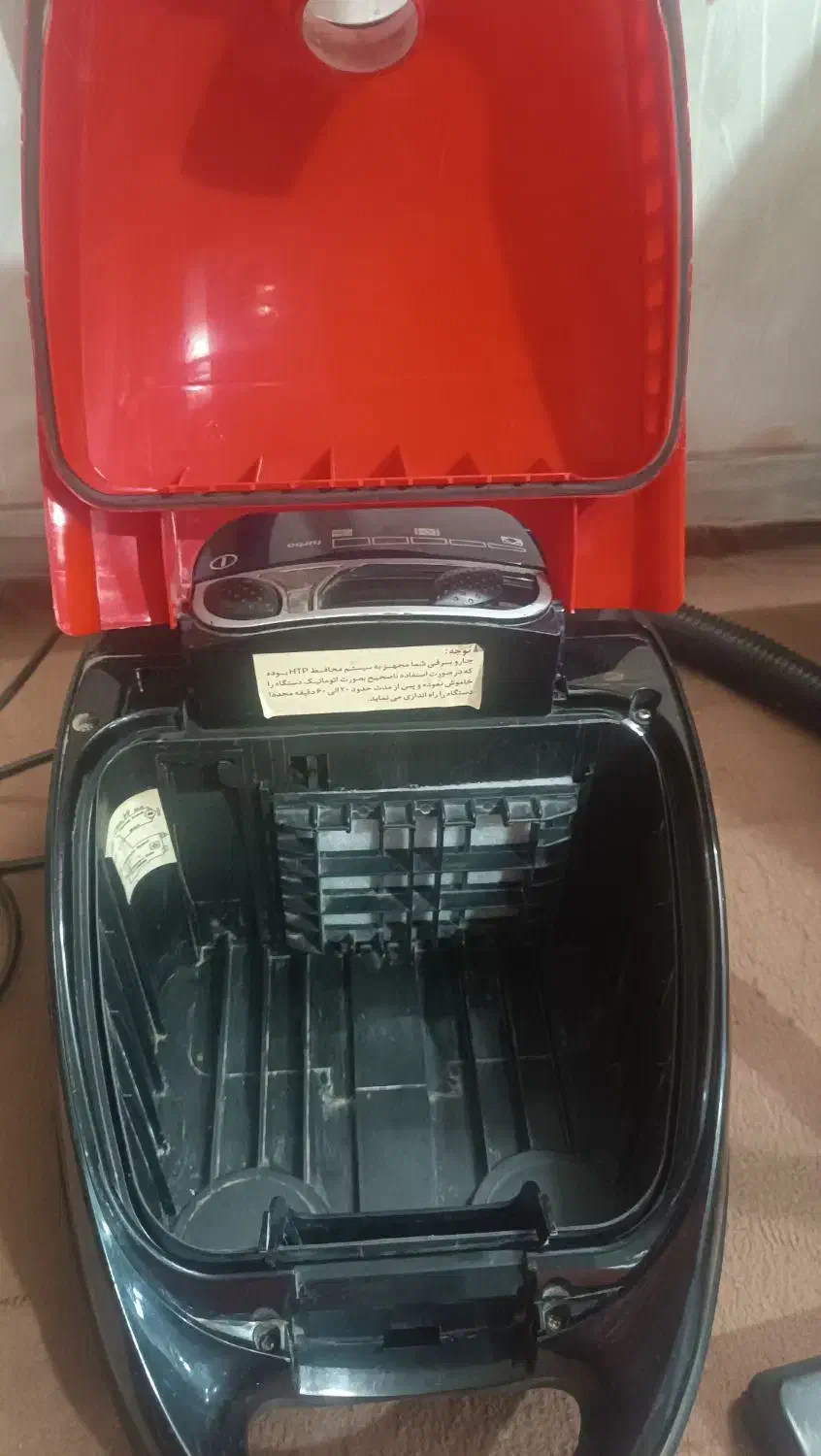 جاروبرقی|جاروبرقی، جارو شارژی، بخارشو|اصفهان, کوی امیریه|دیوار