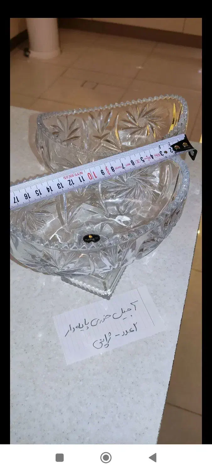 ظرف کریستال ژاپن نو معاوضه|ظروف سرو و پذیرایی|کرج, شهرک فهمیده|دیوار