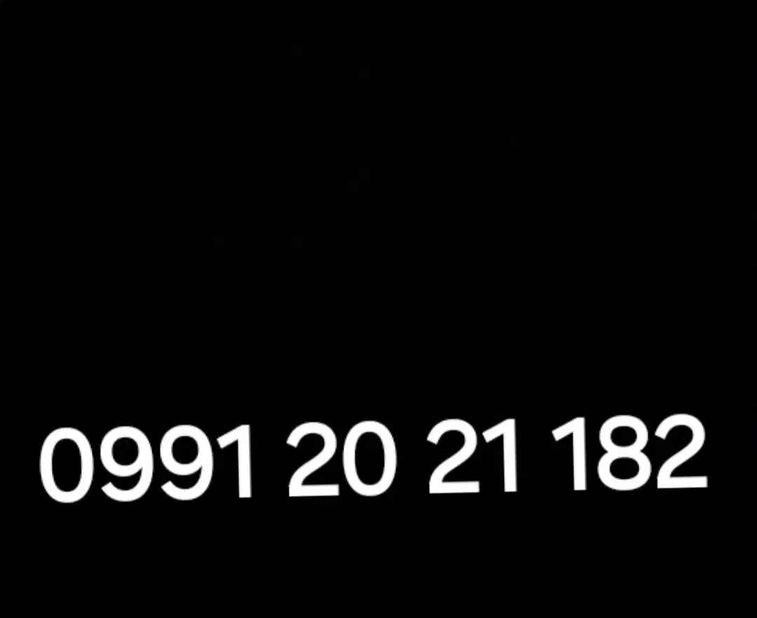 سیم کارت همراه اول دائمی|سیمکارت|رباطکریم, نصیرشهر|دیوار