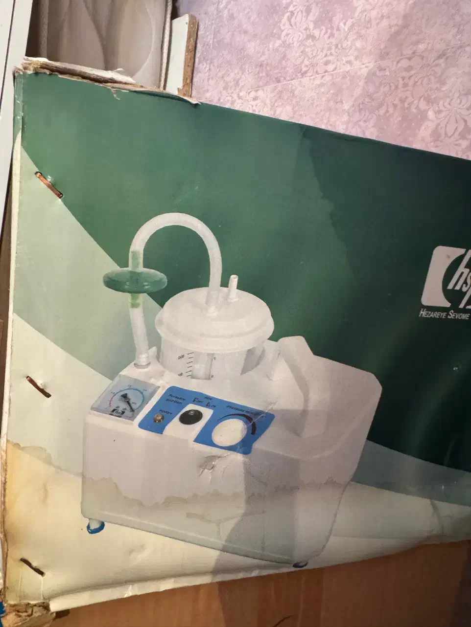 دستگاه ساکشن|آرایشی، بهداشتی، درمانی|قزوین, |دیوار