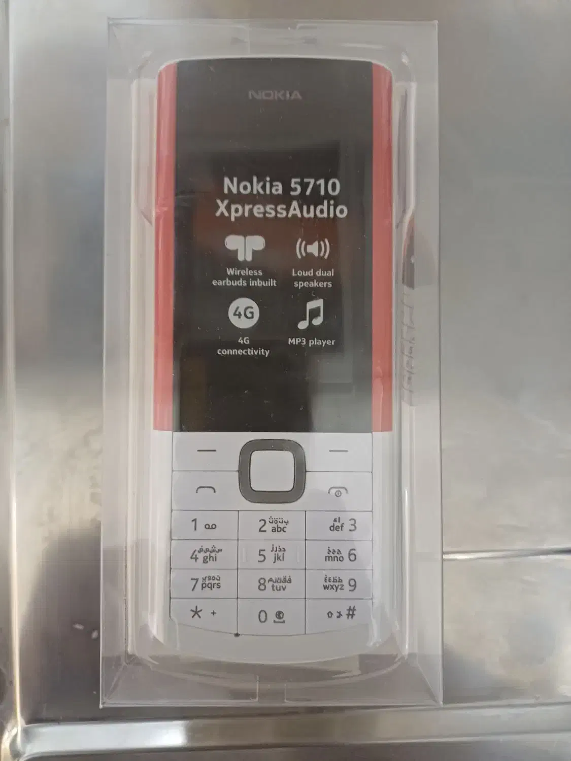 گوشی نوکیا ۵۷۱۰و گوشی تاشو w2017|موبایل|کوهدشت, |دیوار