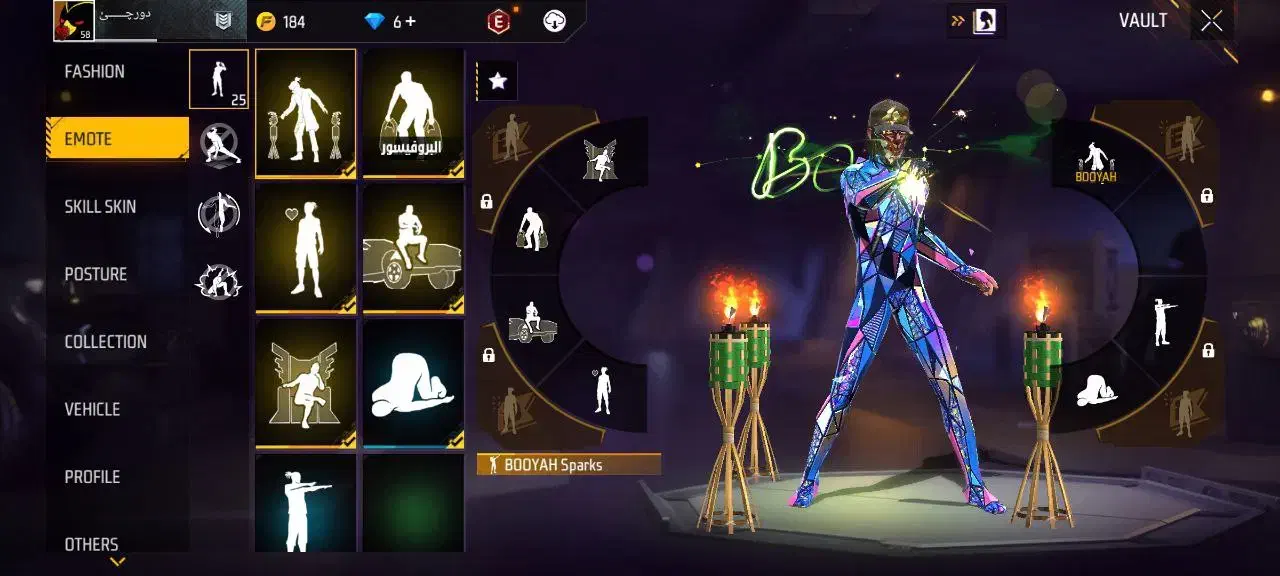 اکانت فری فایر|کنسول، بازی ویدئویی و آنلاین|تهران, خاک سفید|دیوار