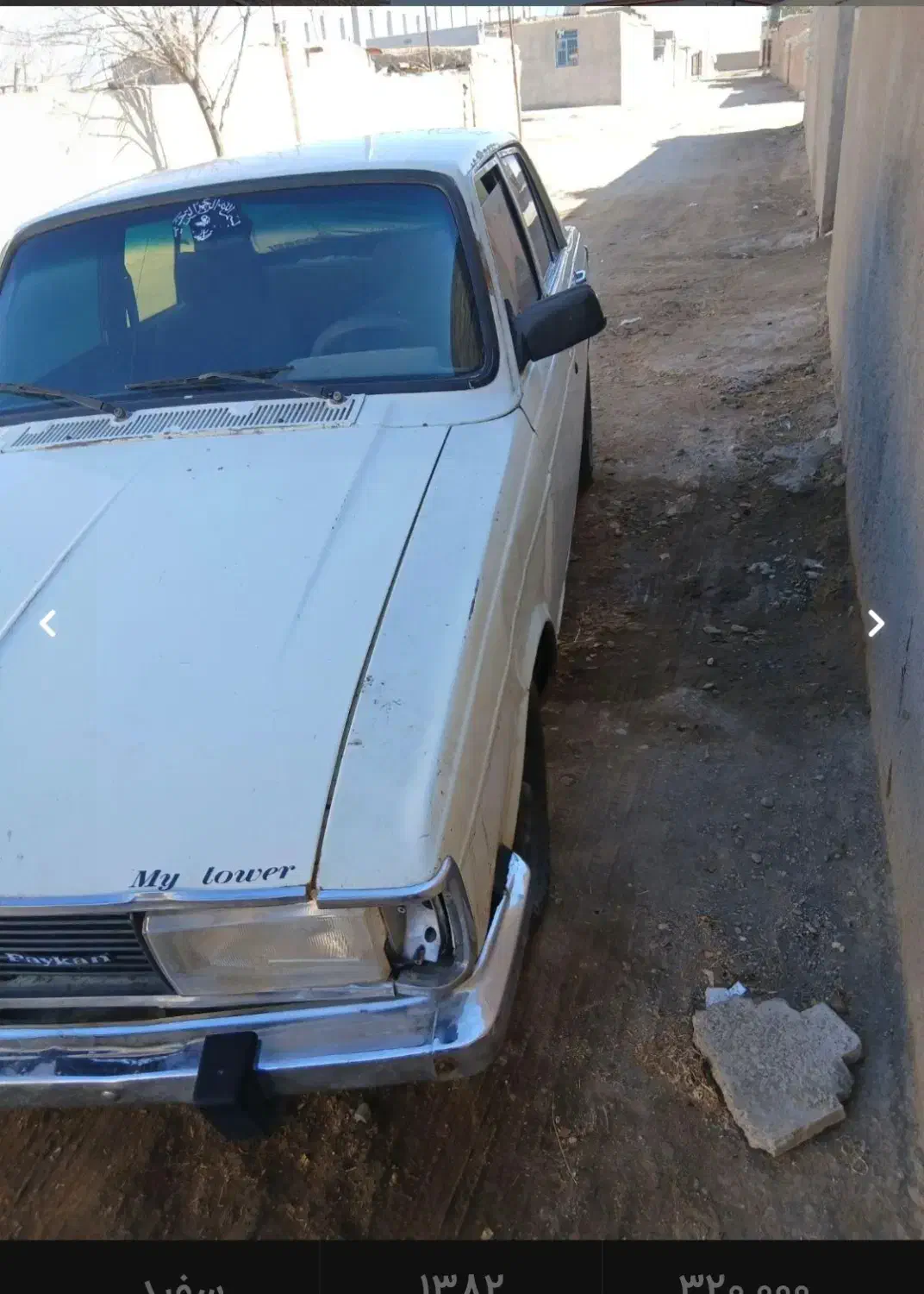 پیکان مدل 82|خودرو سواری و وانت|سیرجان, |دیوار