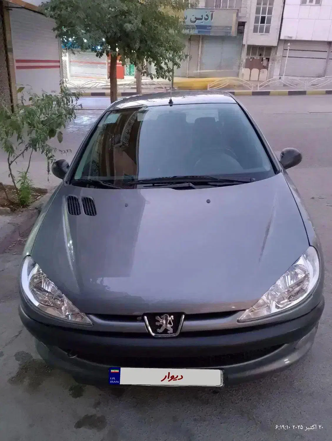 پژو 206تیپ2مدل98|خودرو سواری و وانت|سنندج, |دیوار