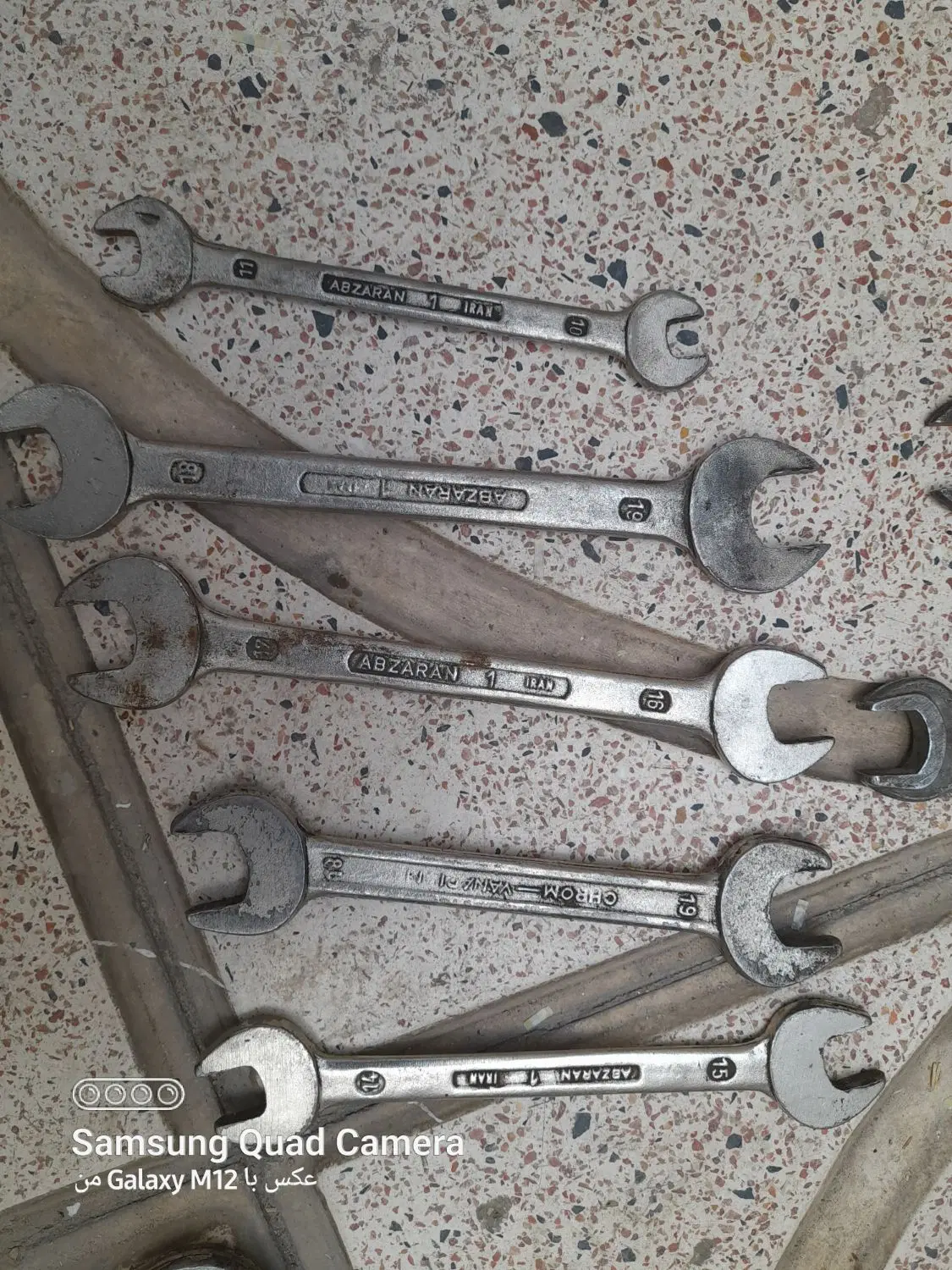 اچار|ابزارآلات|ورامین, ورامین|دیوار