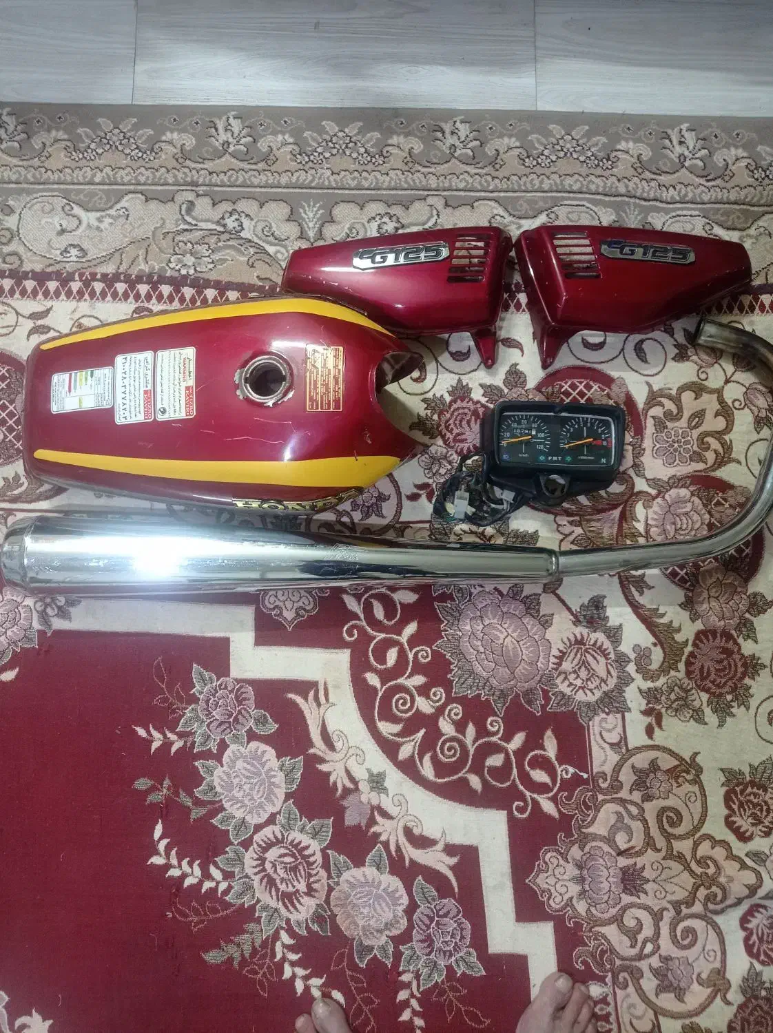 باک، اگزوز انرژی ،کیلومتر اصلی|قطعات یدکی و لوازم جانبی|مشهد, طبرسی شمالی|دیوار