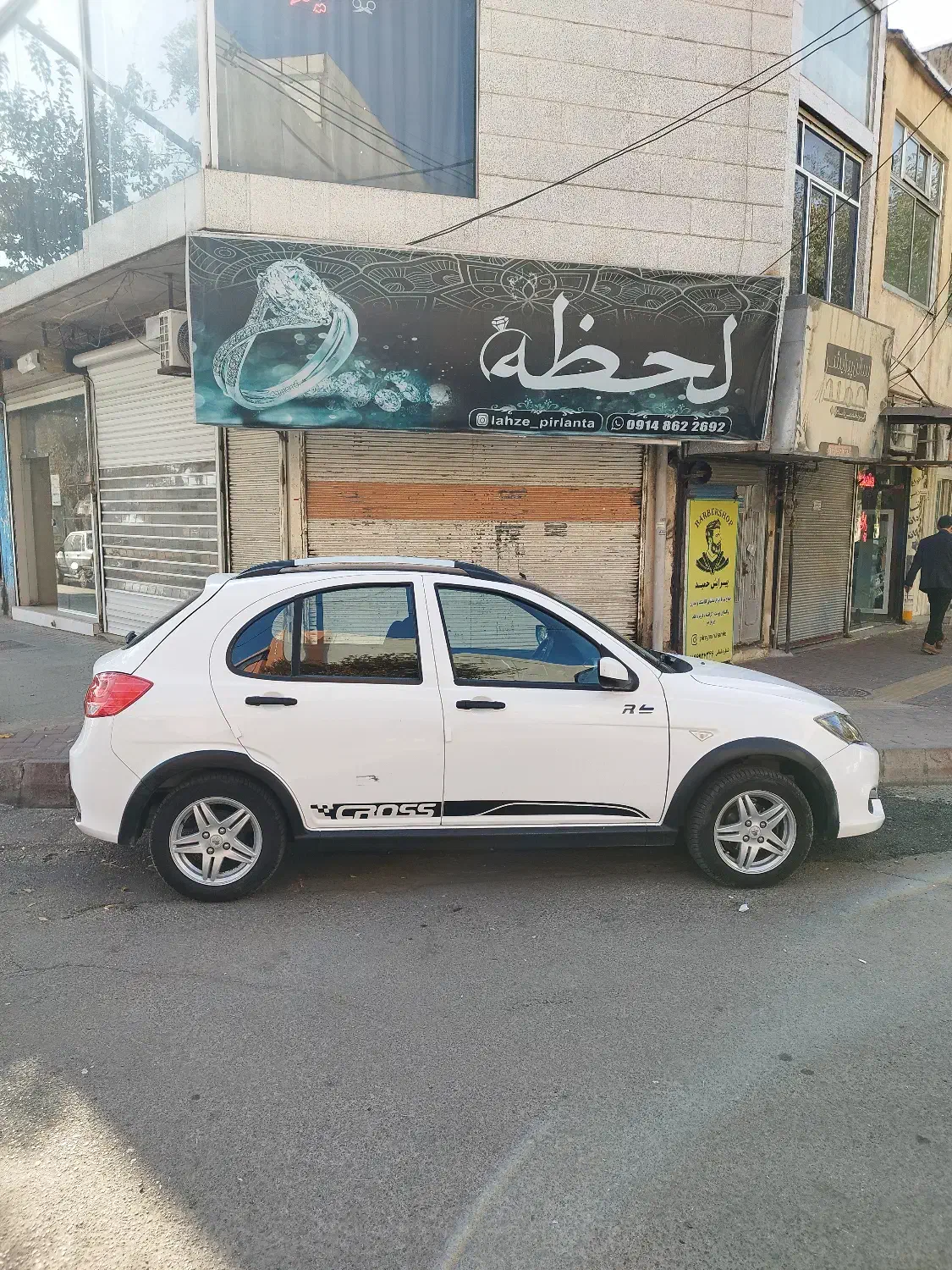 کوییک R سفید مشکی ، بی رنگ|خودرو سواری و وانت|میانه, |دیوار