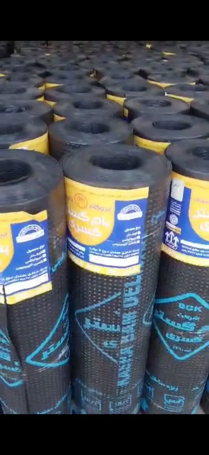 ایزوگام آسفالت قیرگونی|خدمات پیشه و مهارت|هشتگرد, شهرک سهیلیه|دیوار