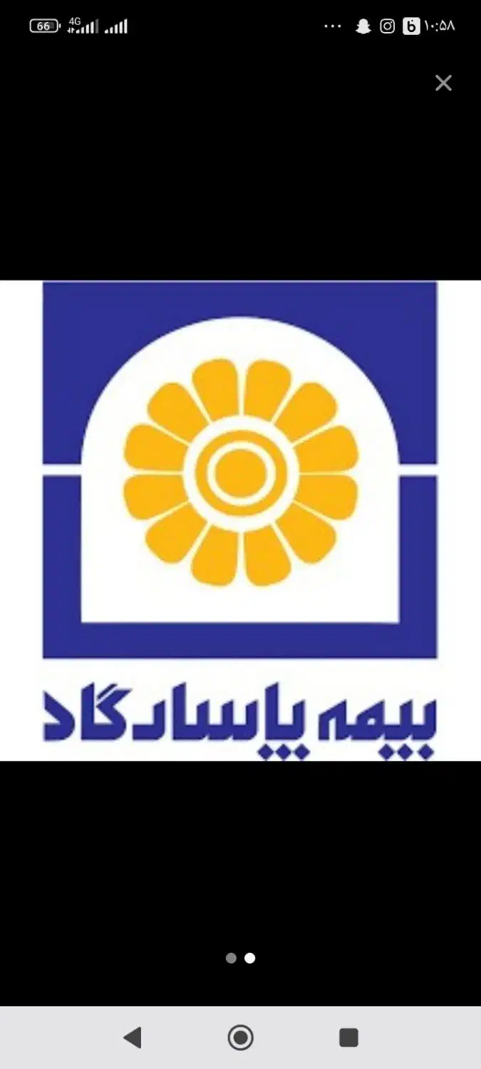 کارشناس فروش|استخدام اداری و مدیریت|اسلامشهر, شهرک مفیدی|دیوار