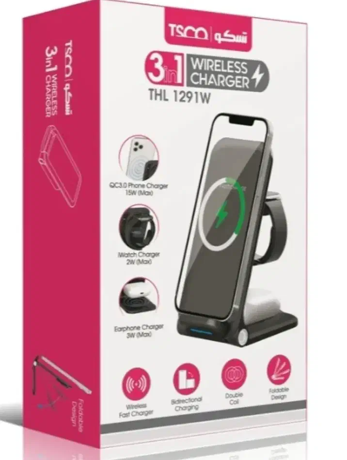 هولدر شارژ کننده گوشی و پایه بیسیم وایرلس تسکو|لوازم جانبی موبایل و تبلت|محمدیه-قزوین, |دیوار