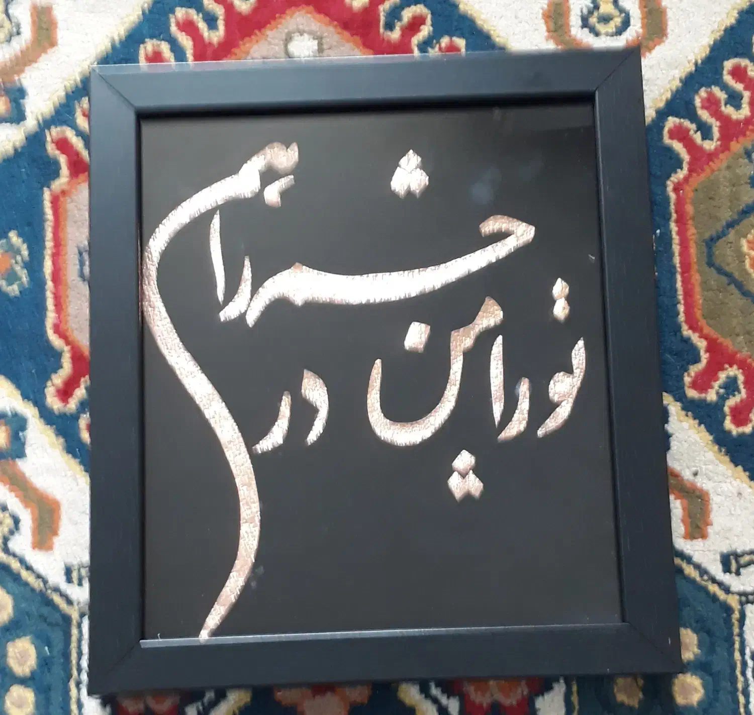 گردبند نقره|جواهرات|زنجان, |دیوار