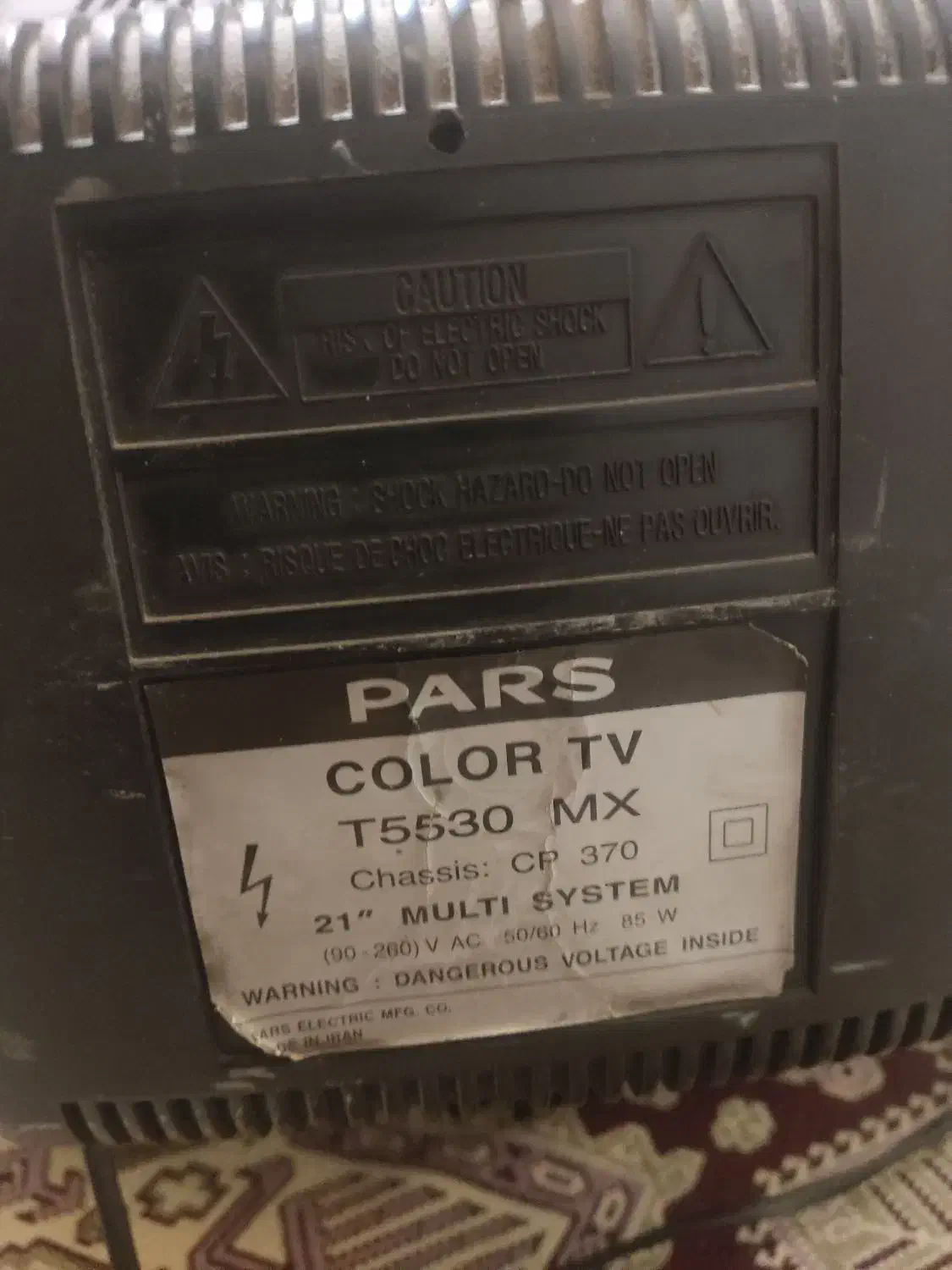 تلویزیون ۲۱ اینچ سونی|تلویزیون و پروژکتور|تبریز, |دیوار