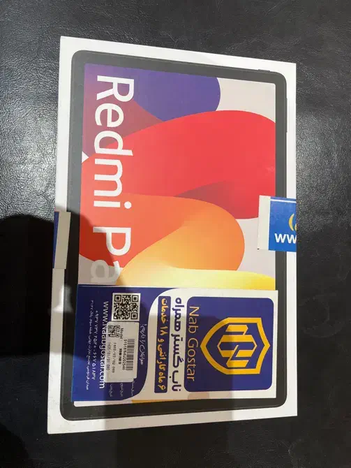 تبلت شیائومی ردمی پد se|تبلت|تهران, کیانشهر|دیوار