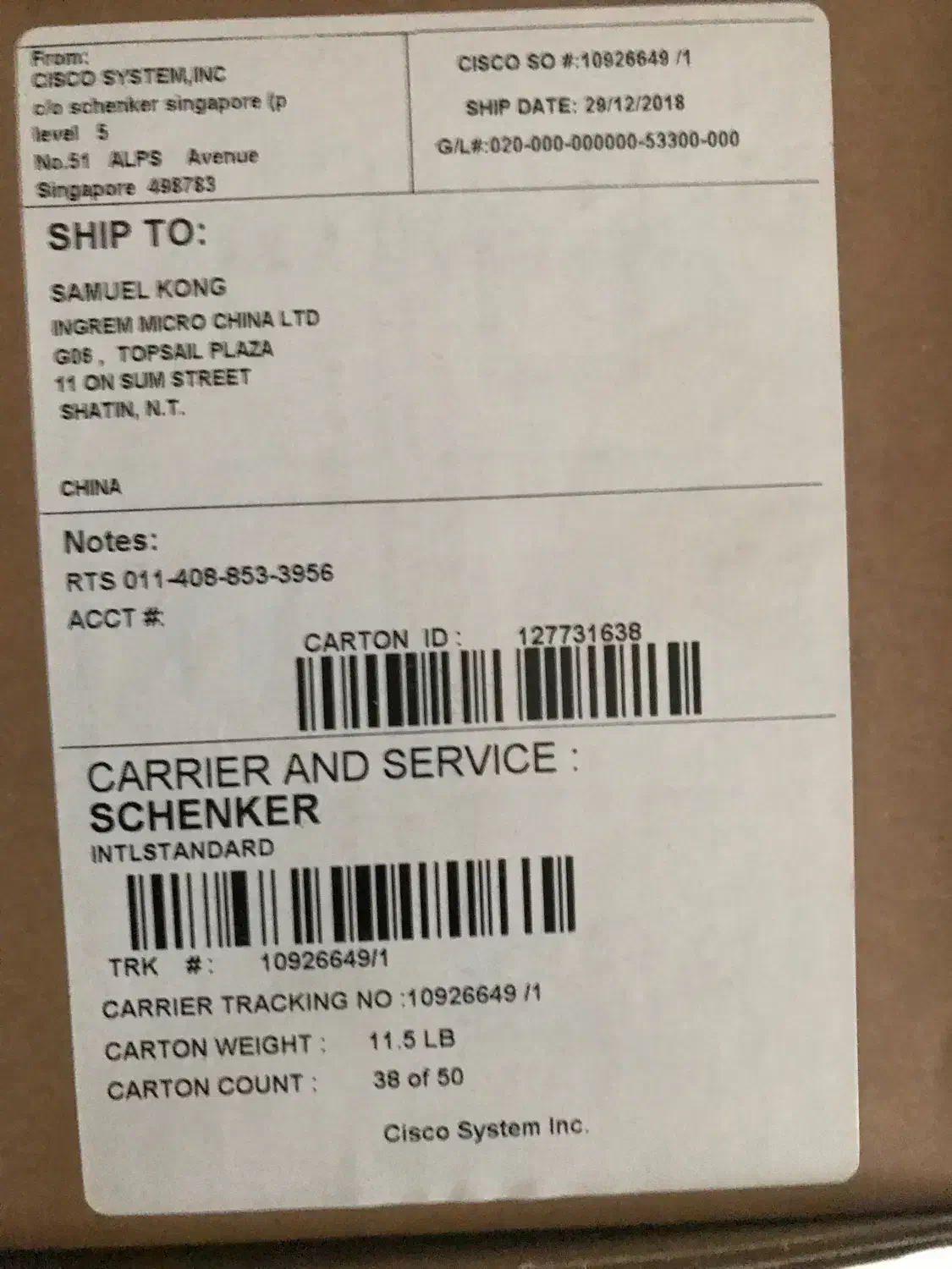 سویچ سیسکو ۲۹۶۰|مودم و تجهیزات شبکه|تهران, تهرانپارس جنوبی|دیوار