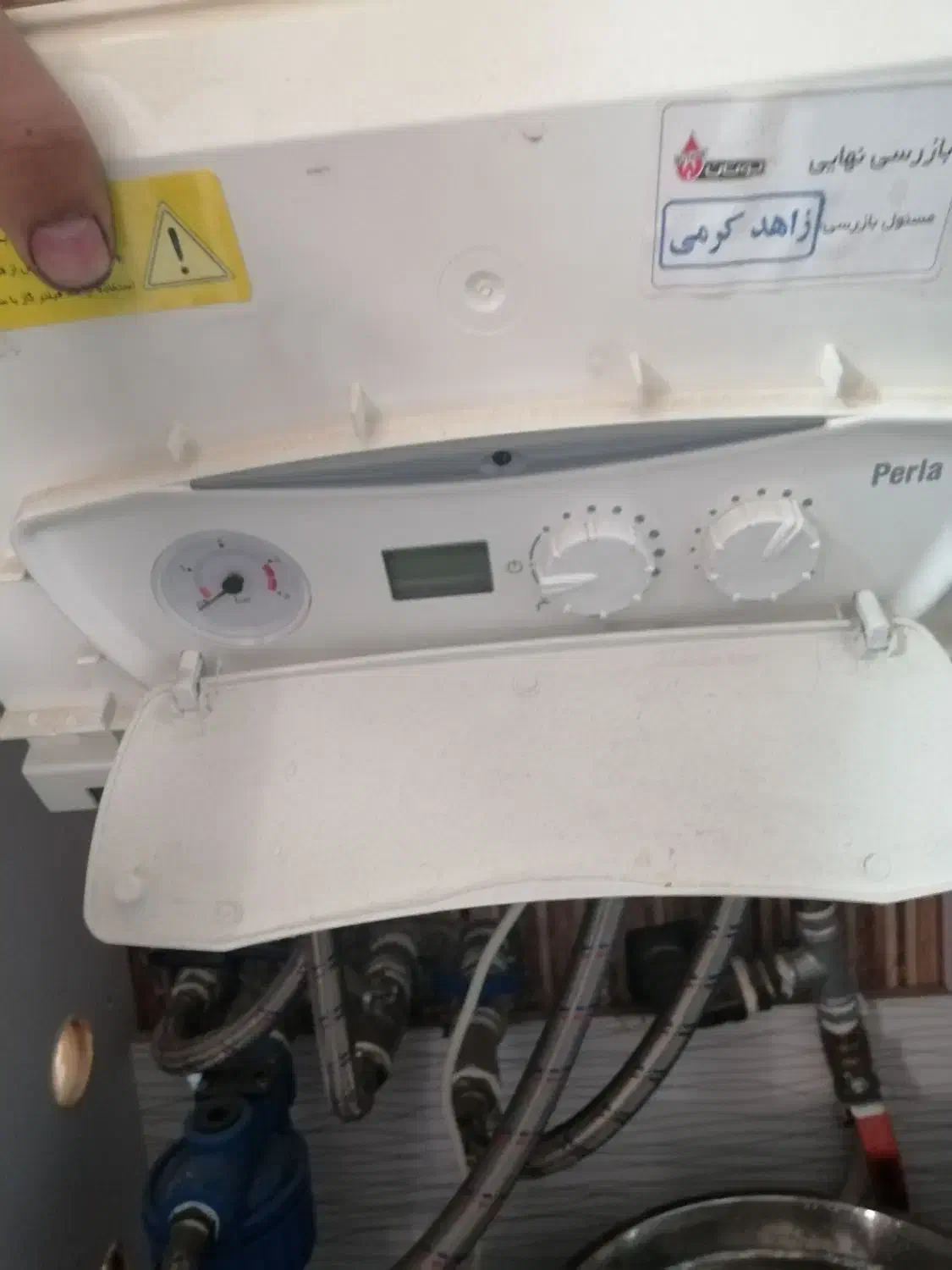 تعمیرات پکیج وآبگرمکن و نصب شیر آلات|خدمات پیشه و مهارت|شیراز, شیخ روزبهان|دیوار