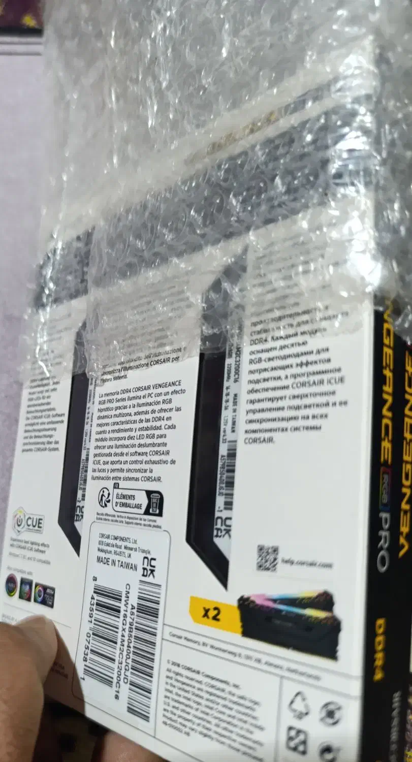 رم کروسیر ddr4 16gb(2*8)pro rgb heat sink|قطعات و لوازم جانبی رایانه|نقده, |دیوار