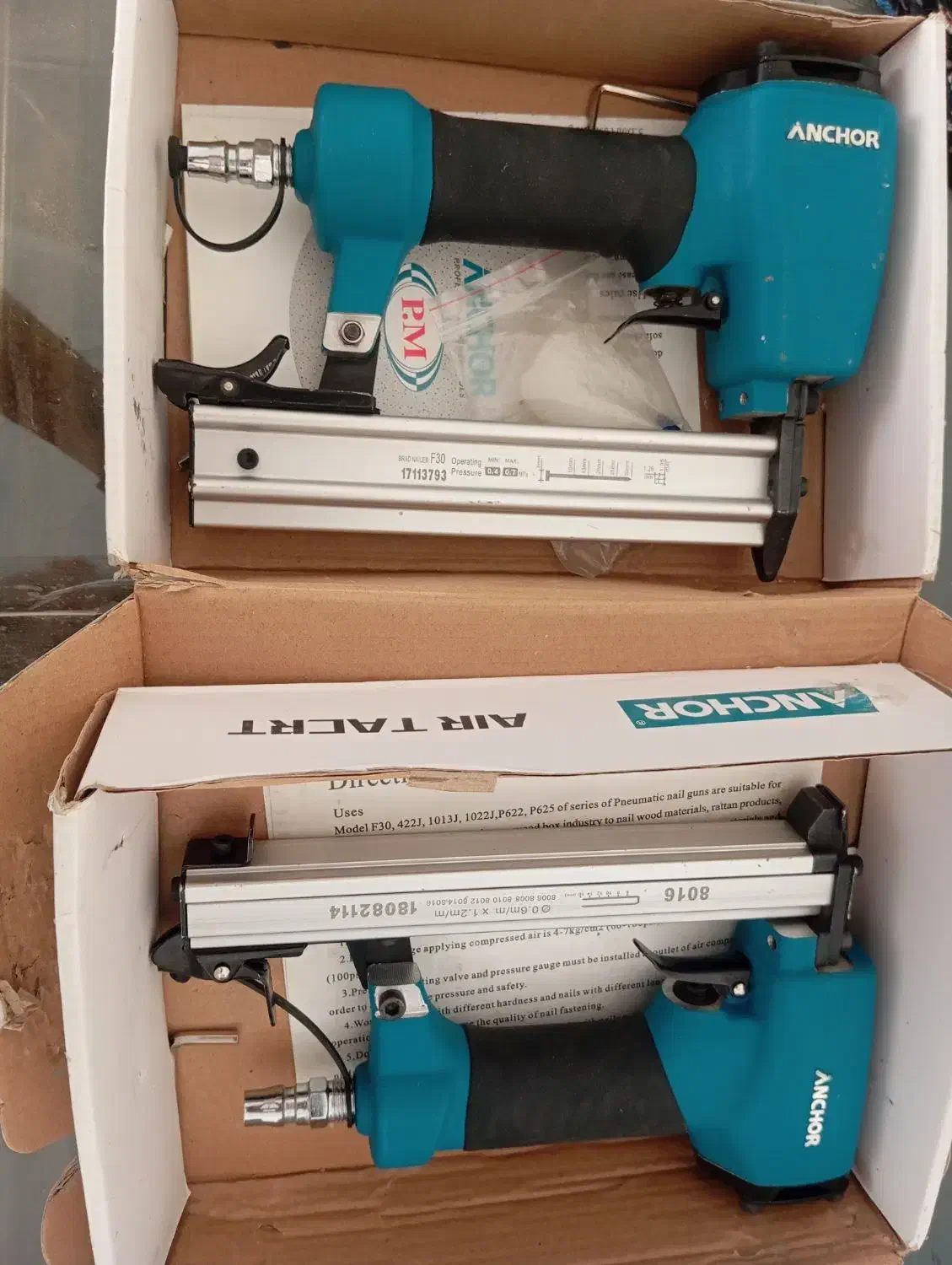 میخکوب منگنه کوب|ابزارآلات|بجنورد, |دیوار