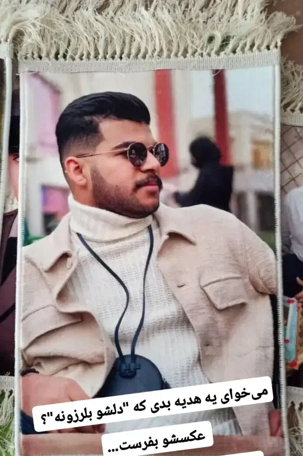 تابلو فرش|تابلو فرش|رشت, بازار|دیوار