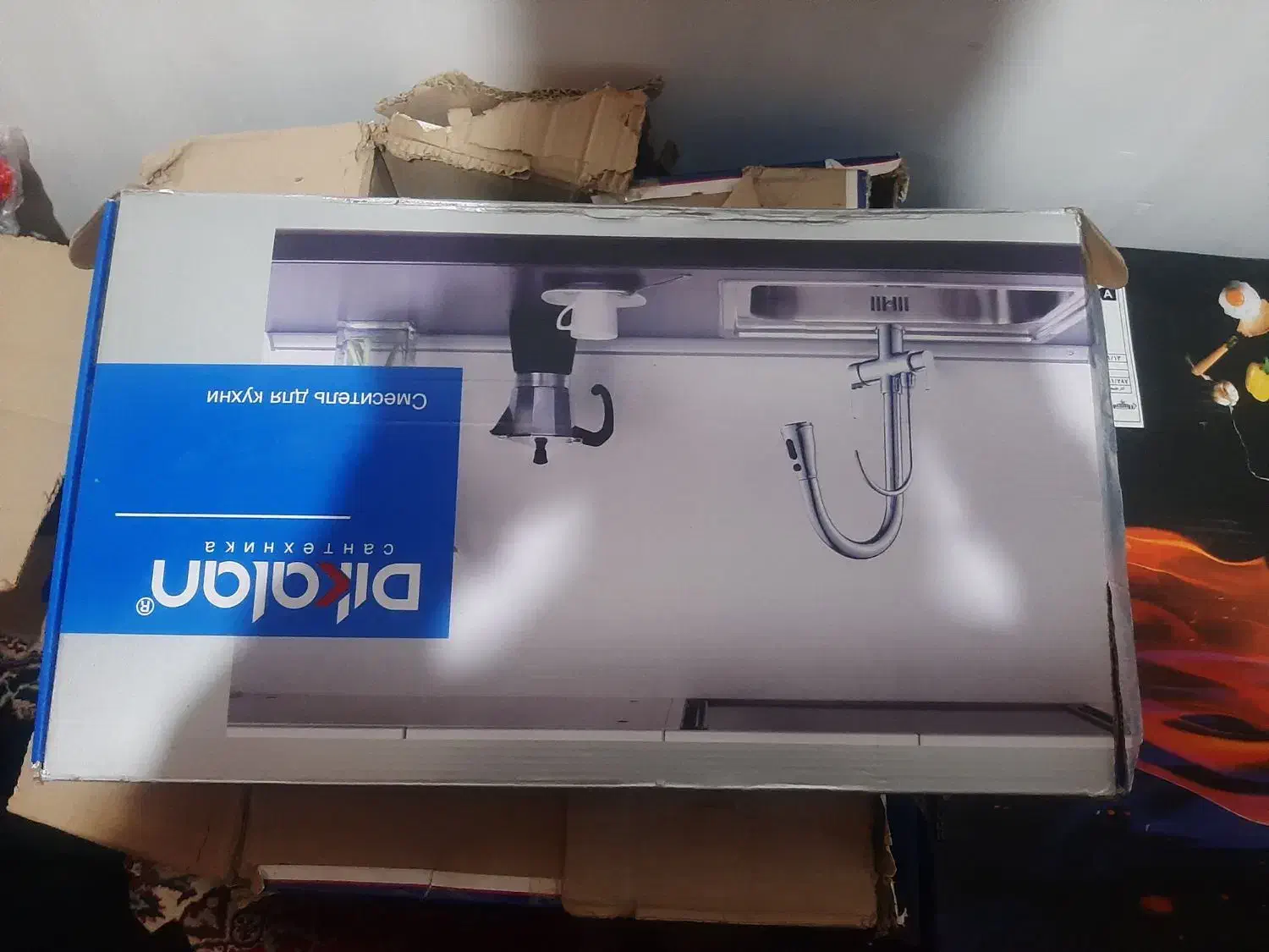 شیر الات|لوازم سرویس بهداشتی|مشهد, نوید|دیوار