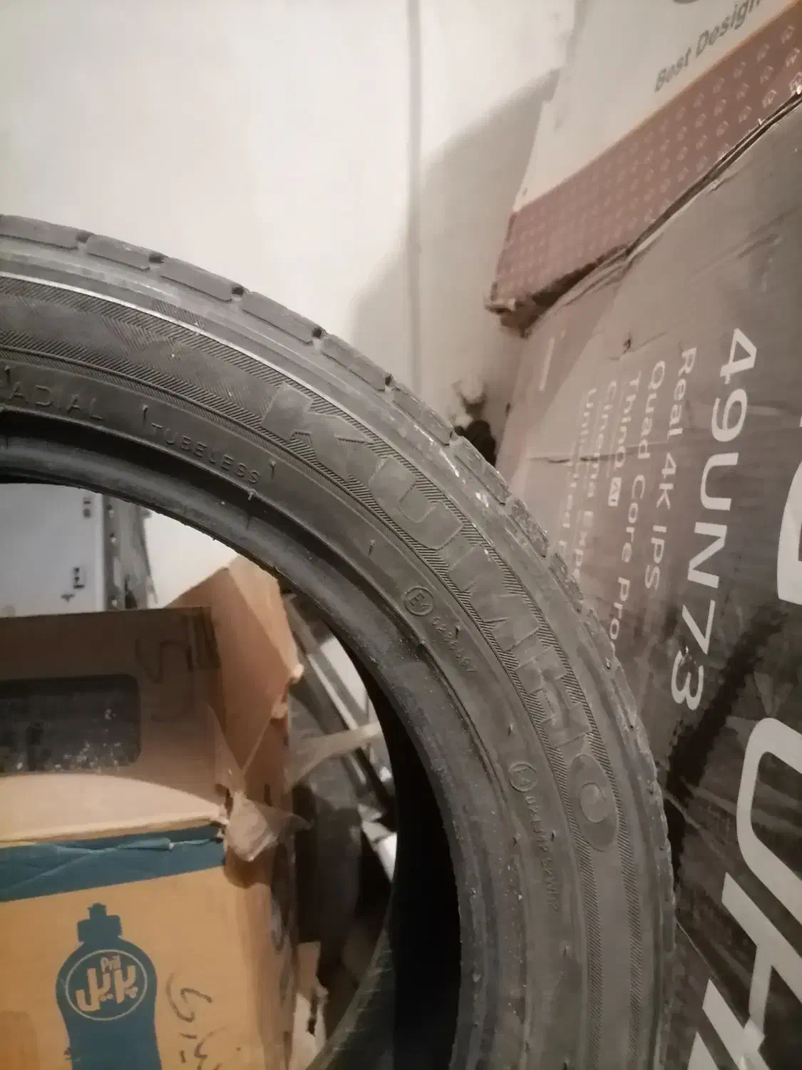 لاستیک پژو دنا|قطعات یدکی و لوازم جانبی|محمدیه-قزوین, |دیوار