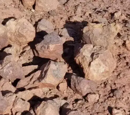 معدن سنگ فرش|مصالح و تجهیزات ساختمان|مشهد, ابوذر|دیوار