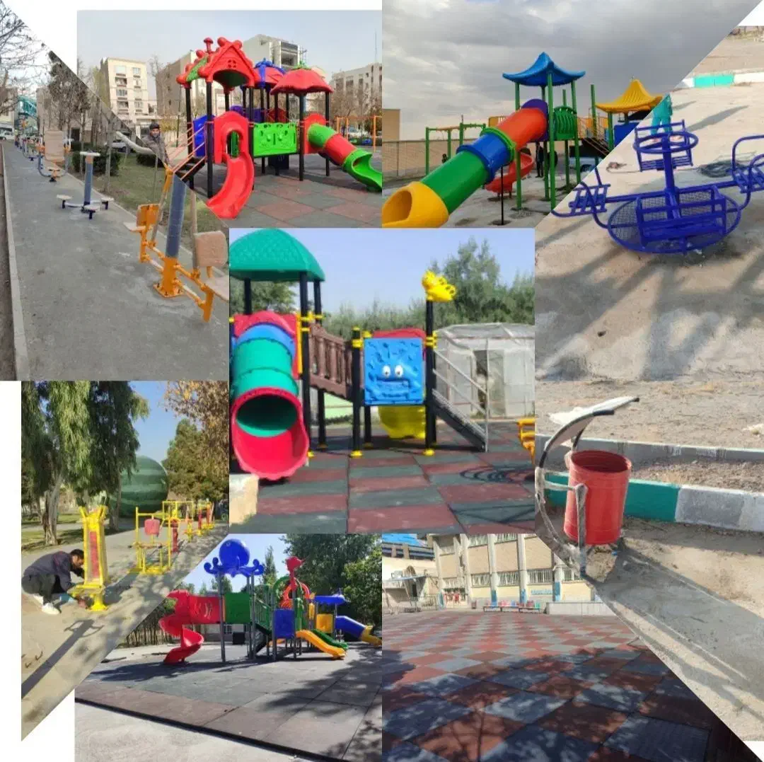 ایده آل ترین تجهیزات پارکی|اسباببازی|تیران, |دیوار