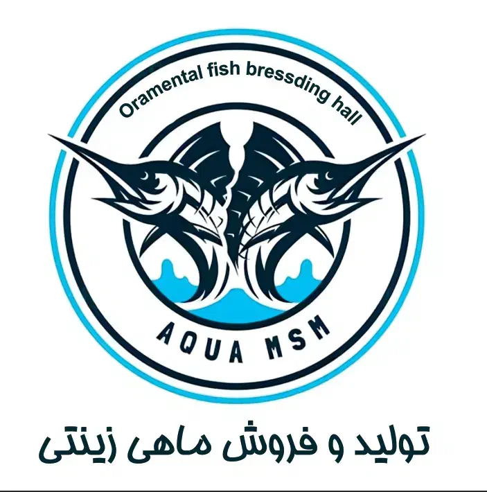 کت فیش. گوپی.مولی اسکار. آنجل|ماهی|شاهینشهر, مخابرات (شهید بهشتی)|دیوار