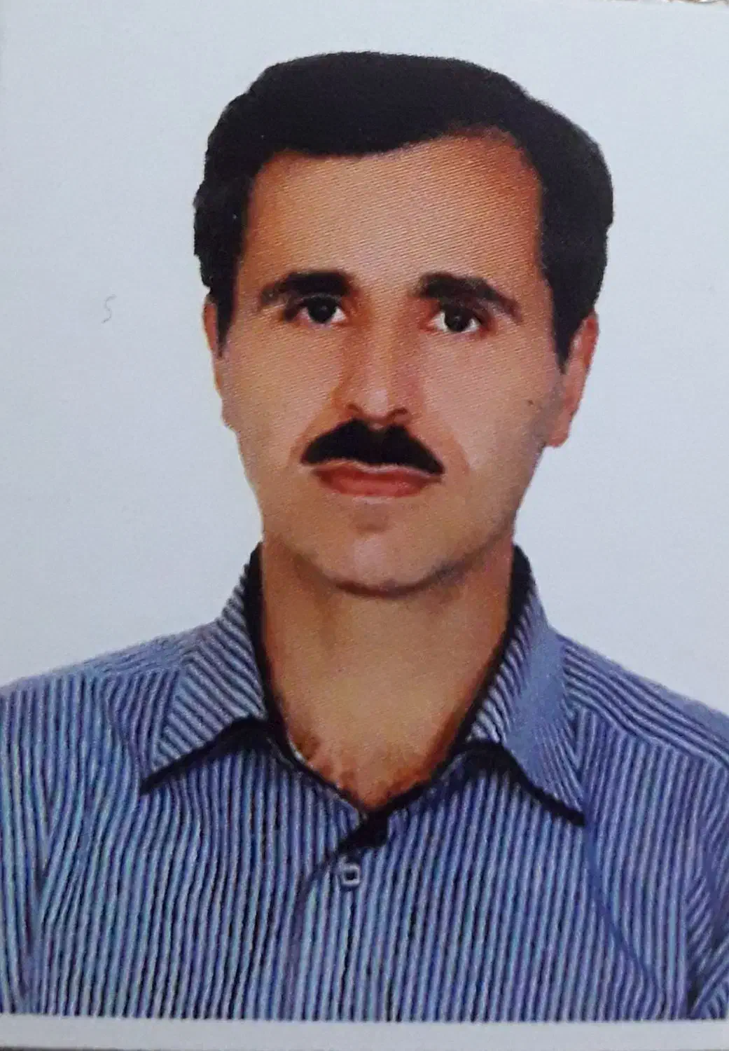 گمشده مدارک|اشیا|رشت, پل تالشان|دیوار