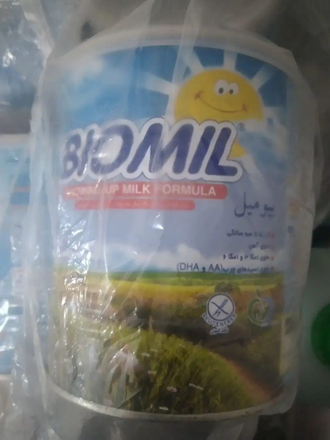 قوطی شیرخشک سالم|ظروف نگهدارنده، پلاستیکی، یک‌بارمصرف|وحیدیه, |دیوار