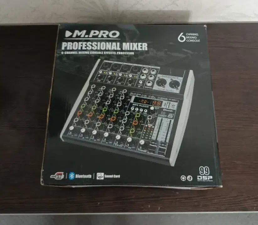 میکسر|صوتی و تصویری|اصفهان, کوجان|دیوار