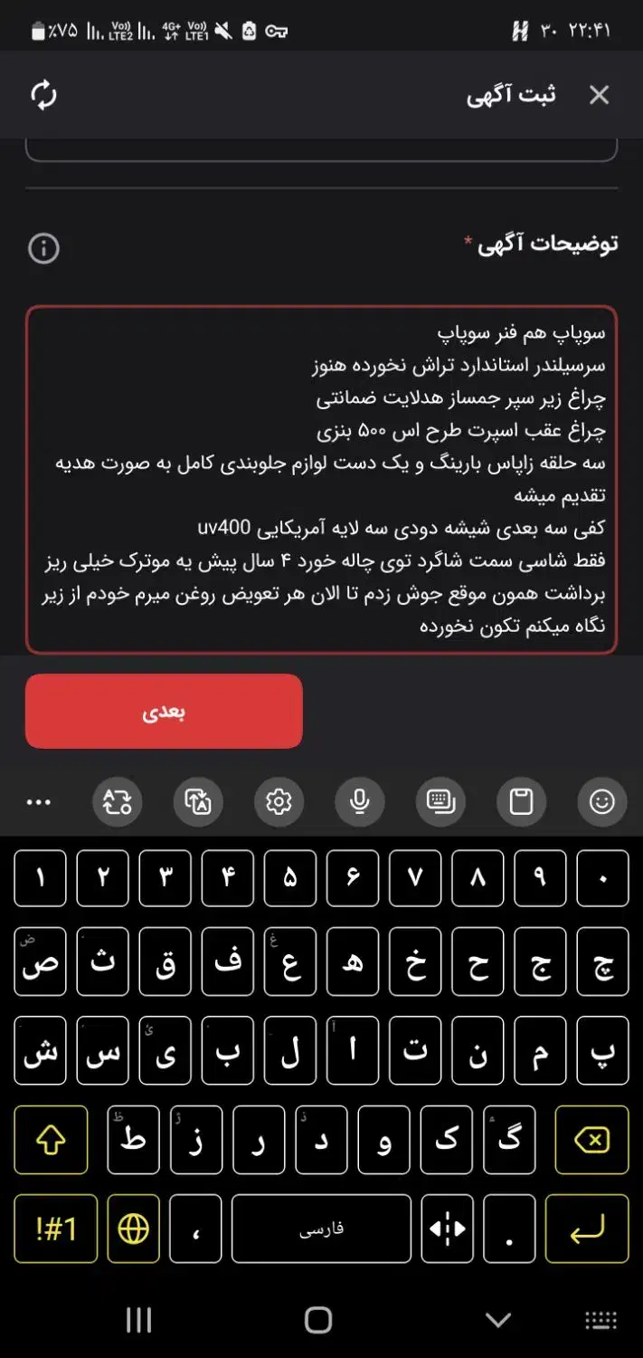 پراید ۱۱۱|خودرو سواری و وانت|تهران, شهران شمالی|دیوار