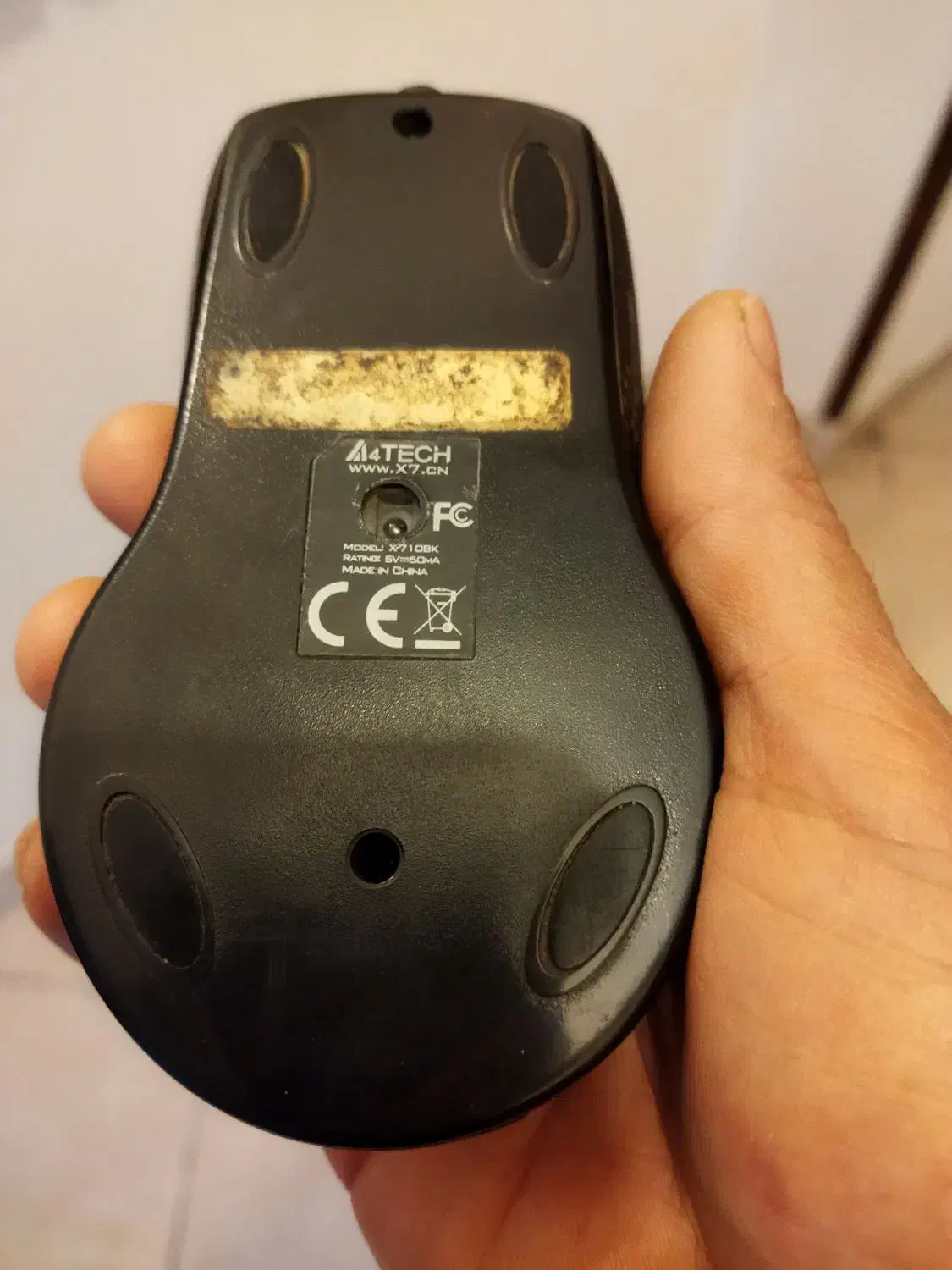 موس حرفه ای گیمینگ X7|قطعات و لوازم جانبی رایانه|کرج, گوهردشت|دیوار