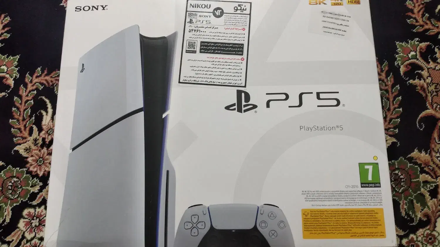 PS5 اسلیم تقریبا نو|کنسول، بازی ویدئویی و آنلاین|کنگاور, |دیوار