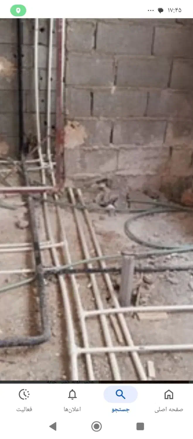 لوله کشی آب وفاضلاب .نصب انواع وسایل خونگی|خدمات پیشه و مهارت|دهدشت, |دیوار