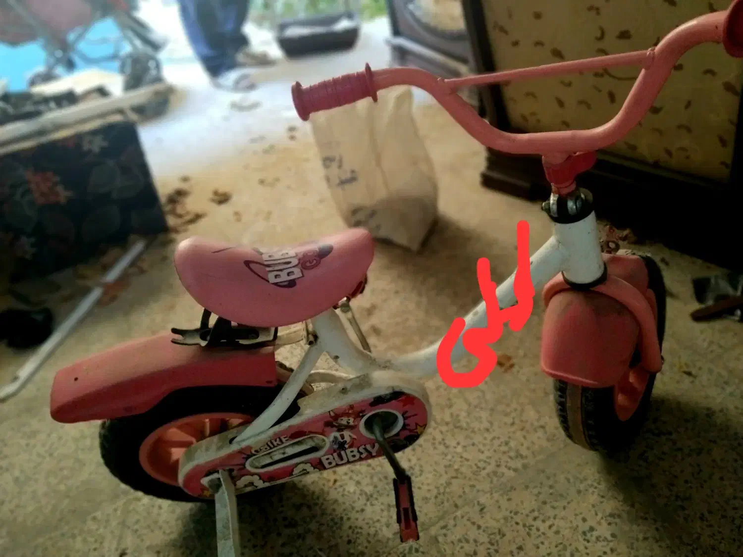 دوچرخه  ۱۲ در حد نو فقط ۸۰۰ هزار تومان|دوچرخه، اسکیت، اسکوتر|صفادشت, |دیوار